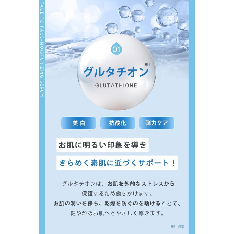 thany. White Pearl Serum Triple White Pearl Formula 30ml Glutathione