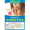  Extended version 120 tablets A-Gift Butyric Acid Premium 2.4