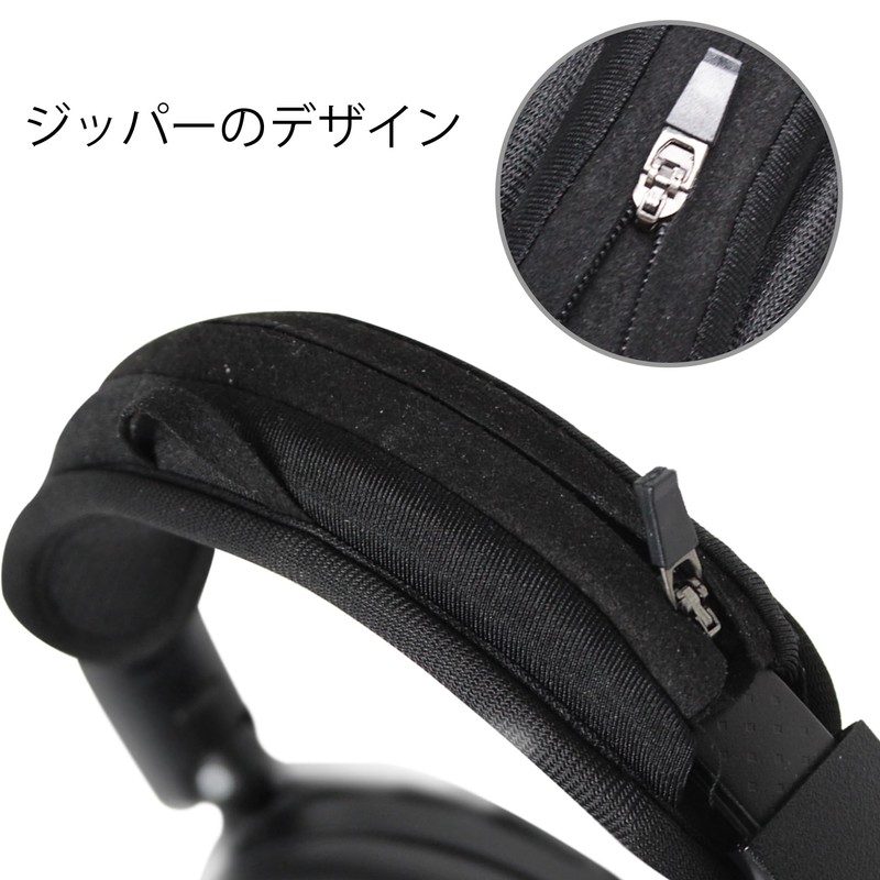Adhiper Q35 Headphone Cover for Sony Bose Beats JBL ATH