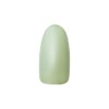 Dna Gel Color Gel MG09 2.5g Lime Yellow UV/LED Compatible