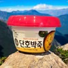 Porridge Soup Group (COMBO, PUMPKIN PORRIDGE)