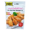 LOBO Spicy Big Wings Marinade Mix 50 Grams x 3