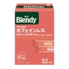 AGF(エージーエフ) Blendy Stick Black, Calming Caffeine-Free 32 Sticks, Stick Coffee,