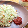KALDI Original Harissa (Arissa) 3.9 oz (110 g)