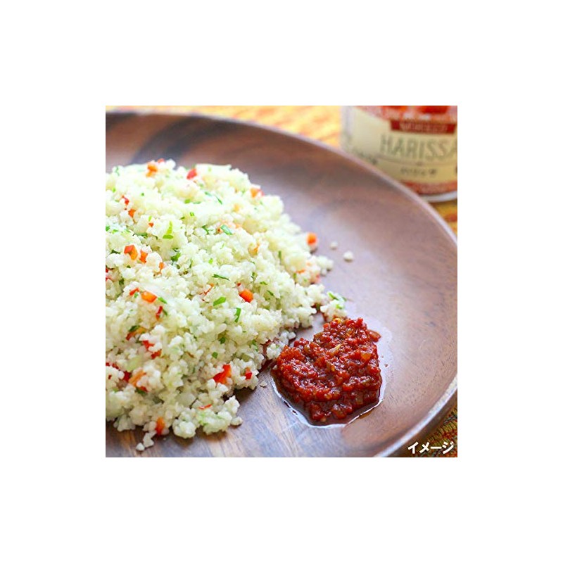 KALDI Original Harissa (Arissa) 3.9 oz (110 g)