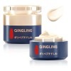 Crema Facial Qinglin/crema Facial Reafirmante Con Polipéptid