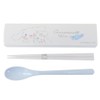 Kamio Japan 053013 Cinnamoroll, Twin Set, Slide Type, Bento Box,