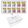 Nakatoshi Sangyo 490-BM Bear-san Measure 10 Pack