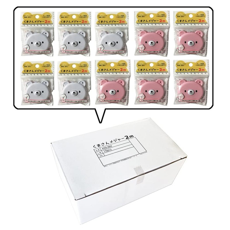 Nakatoshi Sangyo 490-BM Bear-san Measure 10 Pack