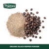 Organic Black Pepper Powder 250g- Strong Flavour, Non-GMO, No Additives