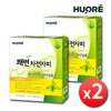 2 boxes of psyllium husk dietary fiber and psyllium powder