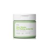 SUNGBOON EDITOR [SUNGBOON EDITOR]Green Tomato Pore Peeling Jumbo Pad 180ml
