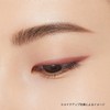 ettusais Eye Edition (Gel Liner) 14 Luminous Poppy Eyeliner Waterproof
