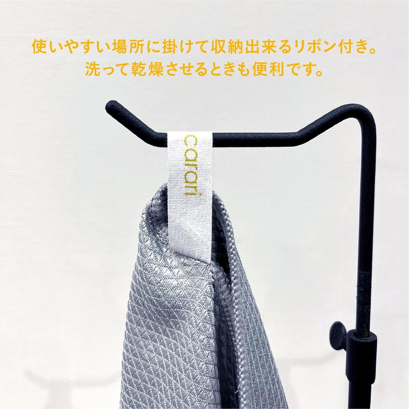 CBJAPAN Microfiber Cloth, 17.7 x 11.8 inches (45 x 30