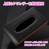 clowin Car Tissue Case Hanging Sun Visor Tissue Box Car