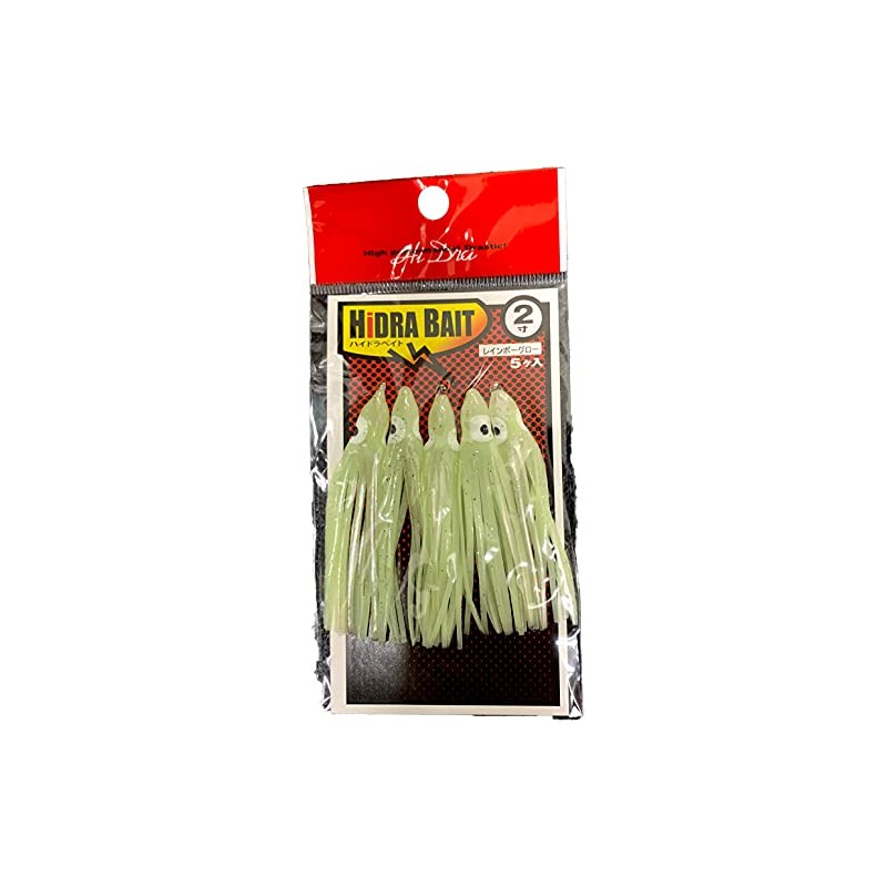 Marushin Fishing Gear, Hydra Bait, Octopus Bait, 2.0 Size, Rainbow
