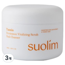 Suollim Tannin Persimmon Vitalizing Scrub Pack Cleanser, 3 packs, 100g / 수올림 탄닌 감 바이탈라이징 스크럽 팩 클렌저, 3개, 100g