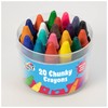 Galt Toys, Chunky Crayons - 20 Pieces, Easy to Hold