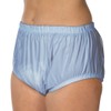 SUPRIMA 1211 Slip On Incontinence Pants for Men PVC Briefs