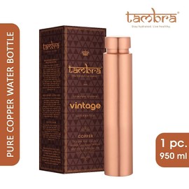 Tambra Pure Copper Jointless Vintage Water Bottle for Drinking, Handcrafted Ayurvedic Copper Water Bottle, Leak Proof Lid | Smooth Finish Copper Bottle Water Vessel - 32 Oz (TOWER)