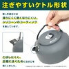 Vastland Camping Kettle, Outdoor Kettle, 3.5 gal (1.3 L), Aluminum,