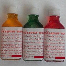 Thai Massage Liniment Oils 50ml *Wat Pho Temple* Green,RED & Yellow Herbal *All Natural Product*