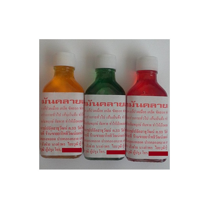 Thai Massage Liniment Oils 50ml *Wat Pho Temple* Green,RED &