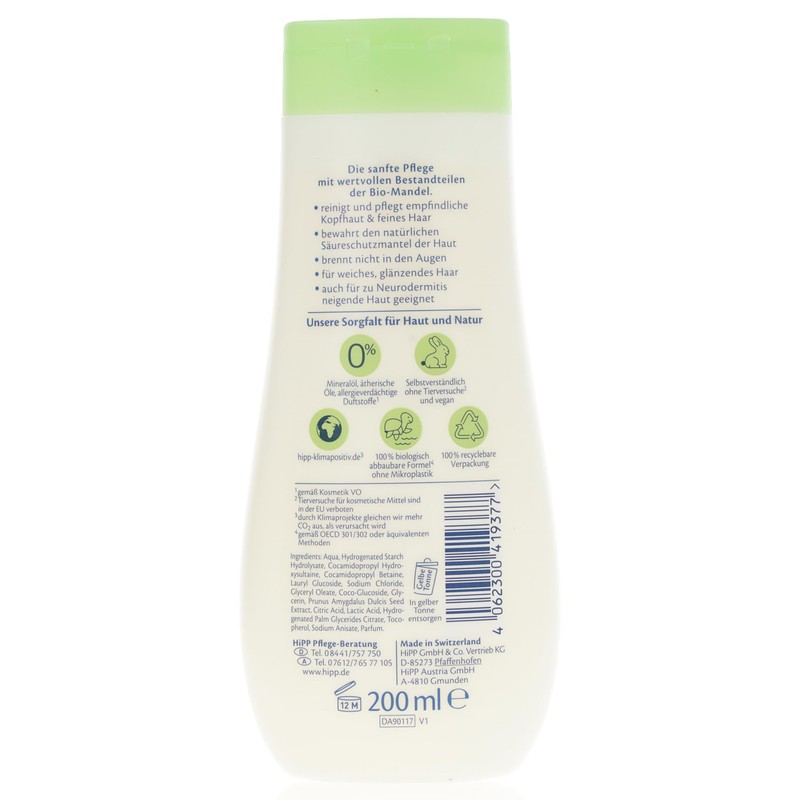 HiPP Babysanft Shampoo, 2er Pack (2 x 200 ml)