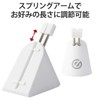 Elecom MB-G01WH Mouse Bungee Cable Bungee with Cable Lift, Spring