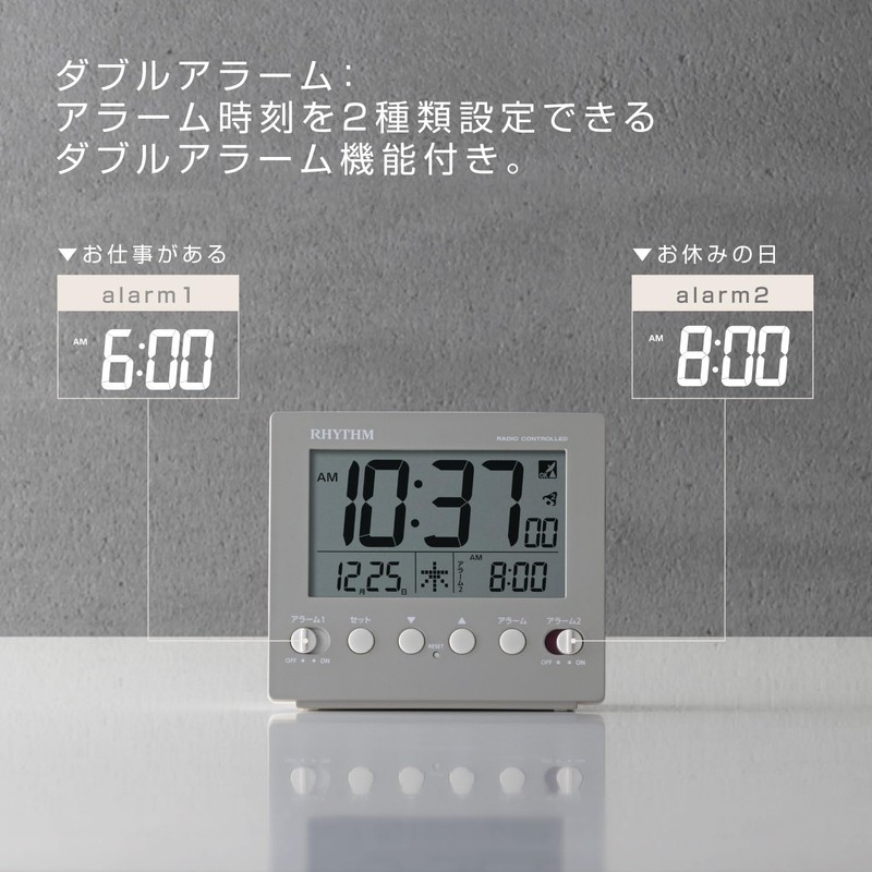 RHYTHM Fit Wave D236 8RZ236SR08 Alarm Clock Digital Electronic Sound