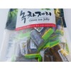 GREEN TEA CHEWS_CANDY_JELLY_300 grams (10.6oz) Product of Korea_Individuall