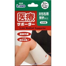 elmo medical supporter thin thigh free size