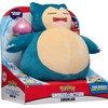 Pokémon SNOOZE ACTION SNORLAX