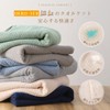 SE Softexly Towel Blanket, Single Blanket, 100% Cotton, Soft, Fluffy,