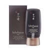 Sulwhasoo Men Bonyun Sun Cream 50ml (Men’s Sun Cream) /