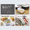 Taiwa Seize SS-75-BKM Medium Plate, Main Dish, 7.1 inches (18