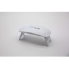 SK Honpo Recommended ☆ UV-LED Hardening Light for Resin Craft