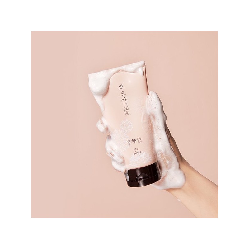 Etude 뽀오얀 미소 발효 클렌징폼 150ml /폼클렌징 Poaoyan Smile Fermentation