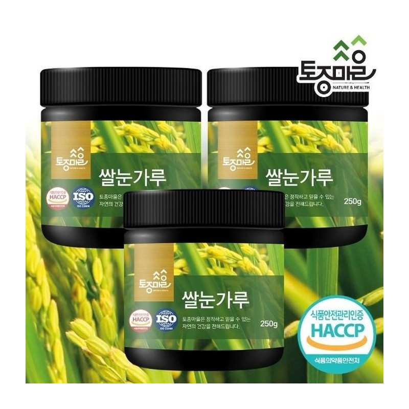 native village [Native Village] Domestic rice germ powder 250g /