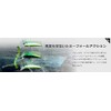 JACKALL Timon Tricolor Flow Core 43HW Ecchu Uchu Ukimizu White