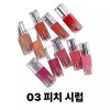 Tony Moly 토니모리 겟잇 틴트 워터풀 시럽 5.3g 03 피치 시럽 Tony Moly Get It Tint Waterful Syrup 5.3g 03 Peach Syrup
