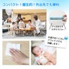 Compressed Towel, Portable Capsule Case, Disaster Prevention, Outdoor, Disposable, Handkerchief,
