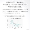 【NEW】TOVELE Barrier Shot Lotion 120mL Moisturizer Highly Moisturizing Ceramide Petroleum