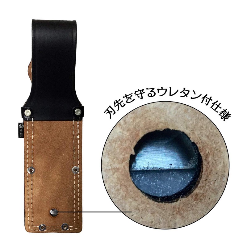 Premium Handmade Black Leather Chisels Pointing GK – N