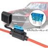 DENGUJD Fuse Holder, Fuse Box, Fuse Clip, Flat Type, Waterproof,