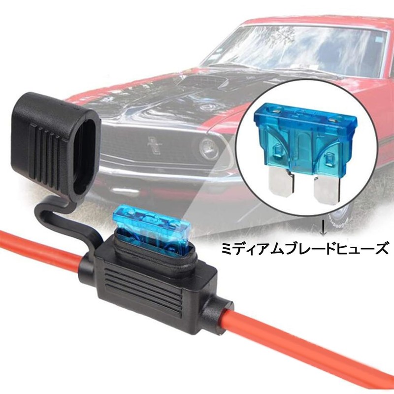 DENGUJD Fuse Holder, Fuse Box, Fuse Clip, Flat Type, Waterproof,