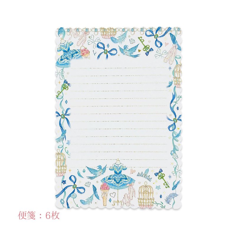 Takei Miki Letter Set/Princess Florina and the Blue Bird Animal