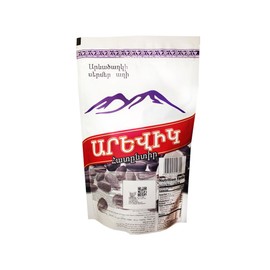 Sunflower Seeds Roasted & Salted "Arevik" 18 Oz / 500 Gr. Imported from Russia, Organic product