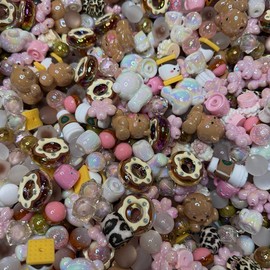 Beads By Color for Beadable Pen - DIY Mixed Beads for Crafting and Writing - High-Quality Bead Mixes - Sizes 12-20mm - Perfect for Creative Projects:_Coffee_Large 300ML