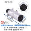 Rubonarie Tow Wiring Connector 7-Pin Coupler Socket for Boat, Jet